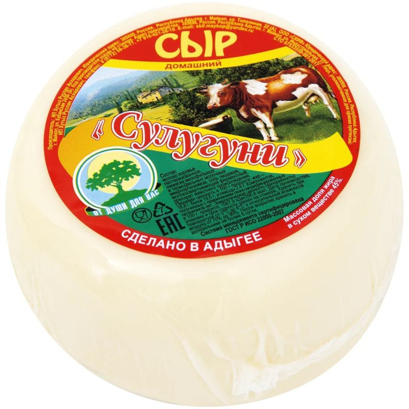Сыр Сулугуни домашний весовой, Рязань