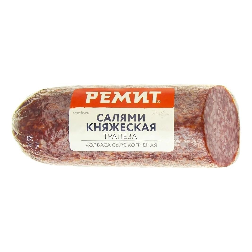 Колбаса салями Княжеская Трапеза Ремит ~ 700-900 г в шт
